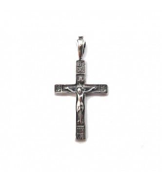 PE001524 Genuine Sterling Silver Pendant Orthodox Cross Solid Hallmarked 925 Handmade